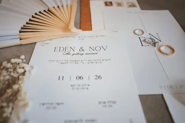 עדן & נוב